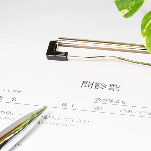 クリニックの特徴4