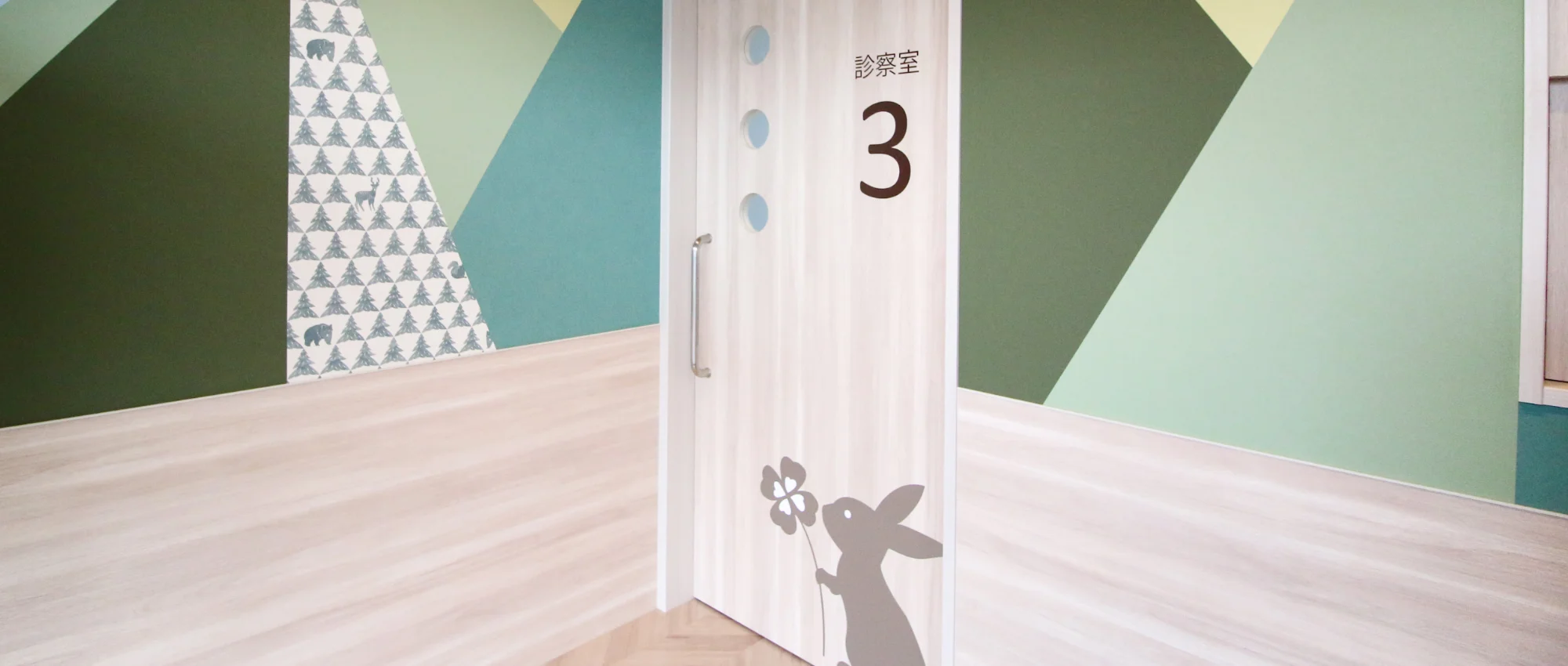 たかみこどもクリニック院内の写真
